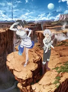 DanMachi Season 2
