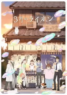 3-gatsu no Lion Season 2