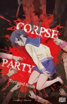 Corpse Party: Tortured Souls: Bougyakusareta Tamashii no Jukyou