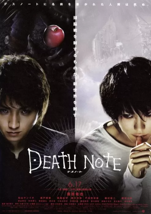 Death Note Live Action