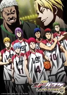 Kuroko no Basket Movie 4: Last Game