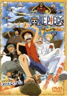 One Piece Movie 2: Clockwork Island Adventure