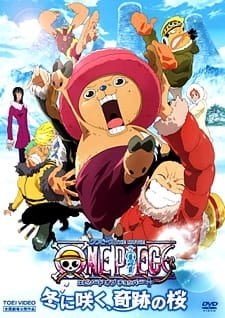 One Piece Movie 9: Episode of Chopper Plus