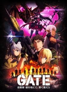 Gate: Jieitai Kanochi nite, Kaku Tatakaeri Season 2