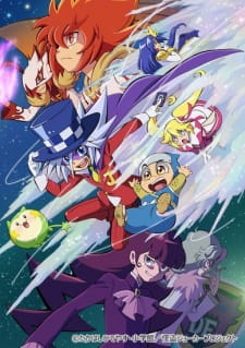 Kaitou Joker Season 4