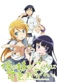 Ore no Imouto ga Konnani Kawaii Wake ga Nai Season 2
