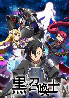 Black Summoner: Kuro no Shoukanshi