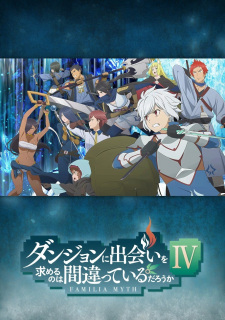 DanMachi Season 4