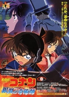 Detective Conan Movie 08: Time Travel of the Silver Sky