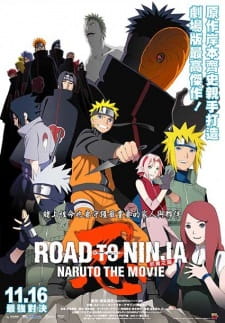 Naruto: Shippuuden Movie 6: Road to Ninja
