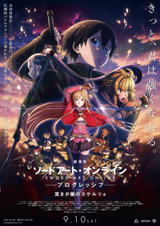 Sword Art Online Movie Progressive: Kuraki Yuuyami no Scherzo