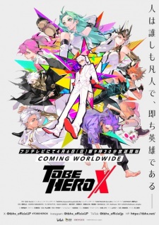 To Be Hero X (Tu Bian Yingxiong X)