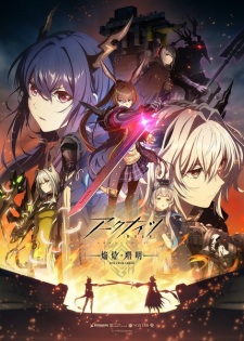Arknights Season 3: Rise from Ember